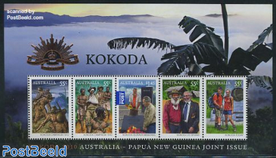 Kokoda Campaign 5v s/s, joint issue Papua New Guinea