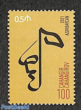 Jahangir Jahangirov, composer 1v