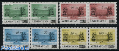 Overprints 4x2v [:]