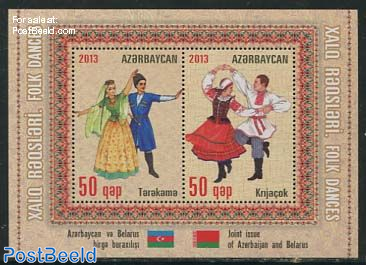 Folk Dance s/s, joint issue Belarus