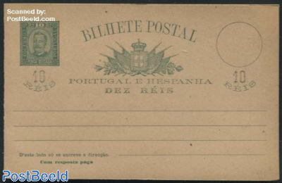 Ponta Delgada, Reply Paid Postcard 10/10R