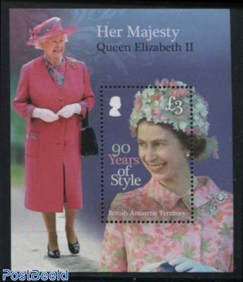 Queen Elizabeth II 90th anniversary s/s