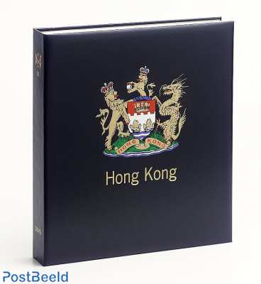 Luxe stamp album binder Hong Kong (GB) III