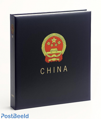 Luxe binder album stamp China V