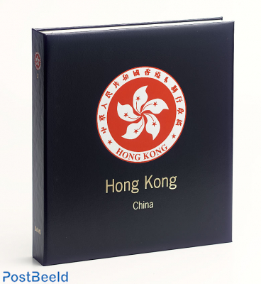 Luxe stamp album binder Hong Kong (China) IV