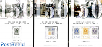 150 years stamp printing 3 s/s