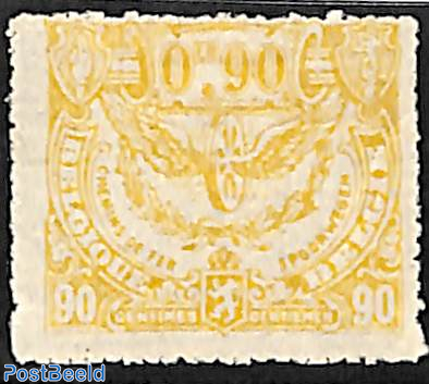 0.90, Railway stamp, Stamp out of set