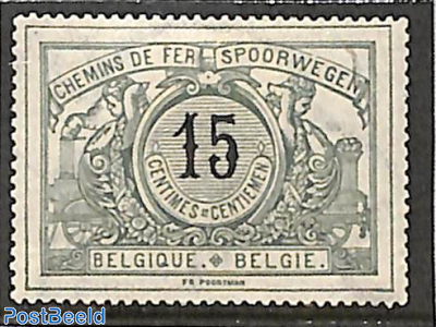 15c, Railway stamp, Stamp out of set