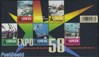 Expo 1958 s/s