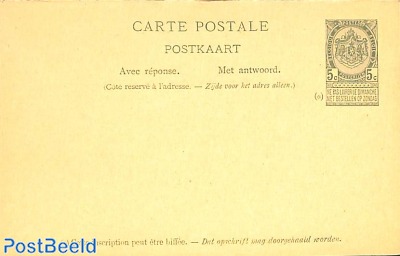 Reply paid postcard 5/5c
