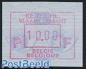 Automat stamp 1v (nomination may vary)