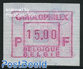 Automat stamp Carolophilex 1v, (face value may vary)