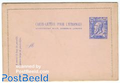 Card letter 25c blue on pink