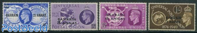 75 years UPU 4v, overprints on UK stamps