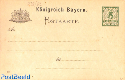 Postcard 5pf, year 91