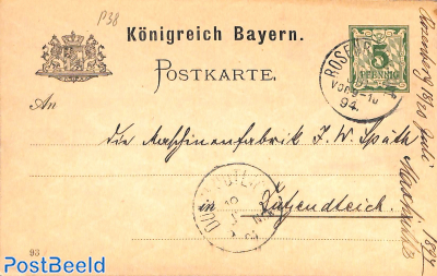 Postcard 5pf, WM vert. waves, with year 93