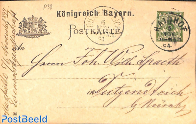Postcard 5pf, WM vert. waves, with year 94