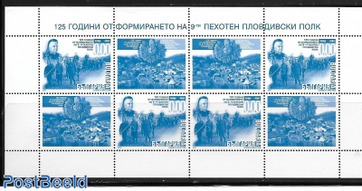Plovdiver, m/s, blua print. Not valid for Postage.