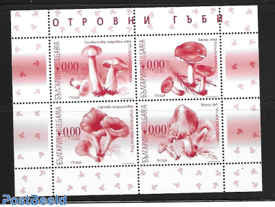 Mushrooms m/s, red print, not valid for Postage.