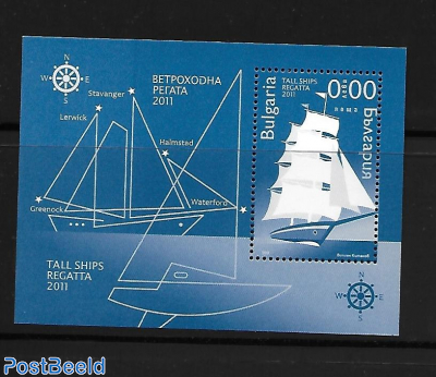 Tall ships s/s, blue print. Not valid for Postage.