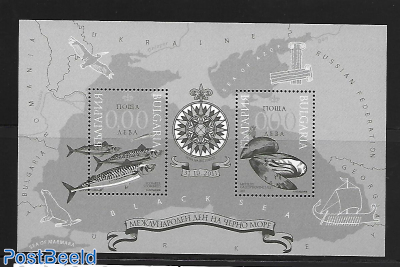 Black sea day m/s, black print, not valid for Postage