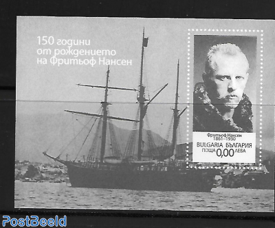 Fridtjof Nansen s/s, black print. Not valid for Postage.