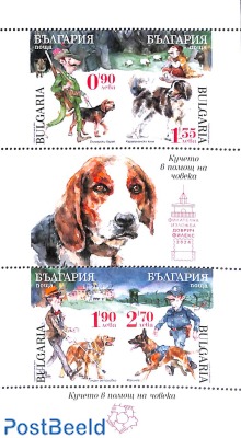 Assistance dogs 4v m/s, partly imperforated