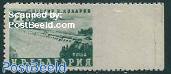 4St, Imperforated Right, Stamp out of set