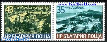 Tourism 2v [:]