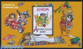Europa, childrens books booklet