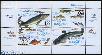Fish in Danube 4v m/s