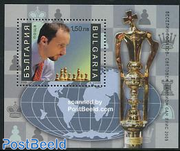 Vesselin Topalov, chess s/s
