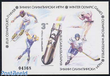 Olympic Winter Games Albertville imperforated s/s