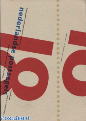 Nederlandse Postzegels 1983