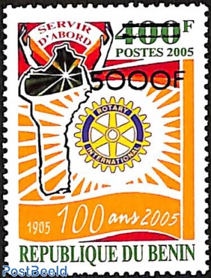 100 years of international rotary, overprint