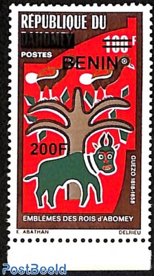 emblems of the kings of abomey, geuzo, overprint