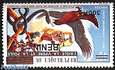 negligence or indifference are often serious consequences, bird, goat, chicken, overprint