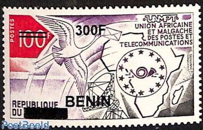 african and malagasy union of posts and telecommunications, overprint