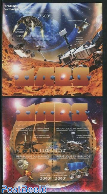 Mars flights 2 s/s