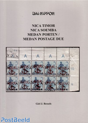 NICA TIMOR NICA SOEMBA MEDAN PORTEN 