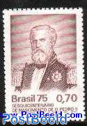Dom Pedro II 1v