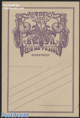 Postcard 100R, purple