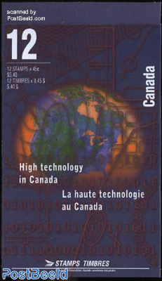 High technology booklet