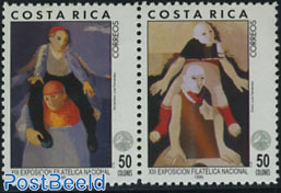 National stamp expo 2v [:]