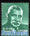 D.S. Senanayake 1v