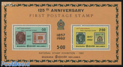 Stamps anniversary s/s