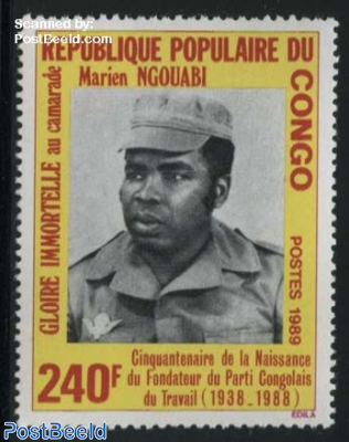 M. Ngouabi 1v