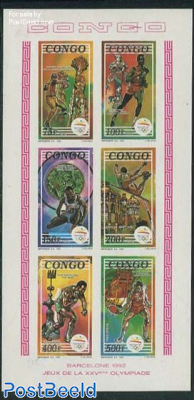 Olympic Games 6v m/s, imperforated