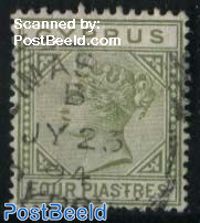 4P, Type II, Stamp out of set