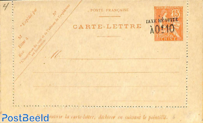 Card Letter, French Post 15c. overprinted 0.10